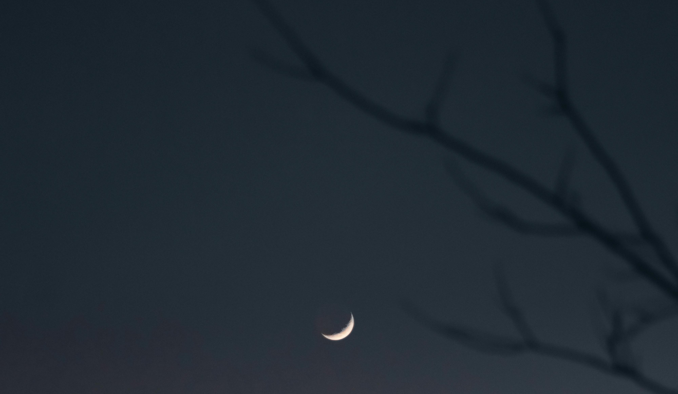 Lua Nova em Sagitário: Descubra as Influências e o Calendário Lunar de Setembro