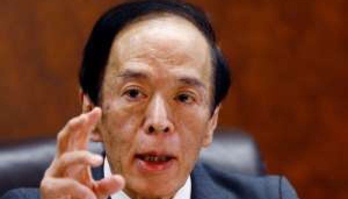 2024-06-06T105351Z_1_LYNXMPEK550G4_RTROPTP_4_MACRO-BANCOJAPAO-TITULOS