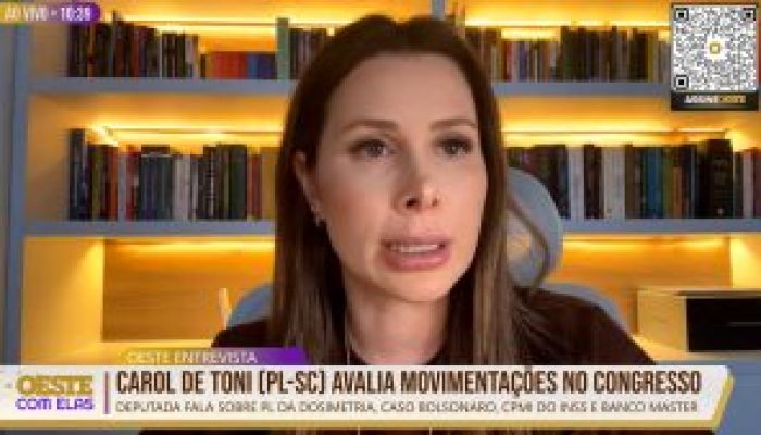 Não informado — Foto: Não informado