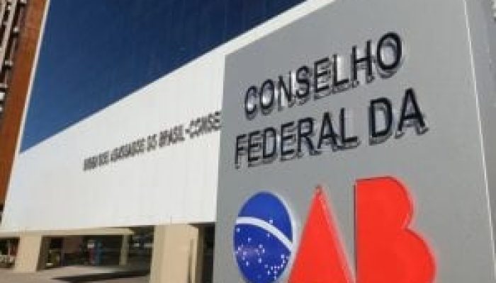 Imagem meramente ilustrativa.