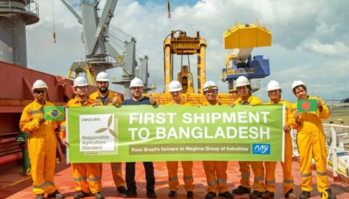 Foto: Divulgação Cofco