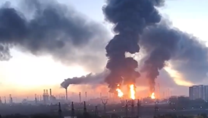 ataque-de-drones-atinge-refinaria-em-moscou-no-ultimo-dia-de-eleicao-na-russia-300x197.png