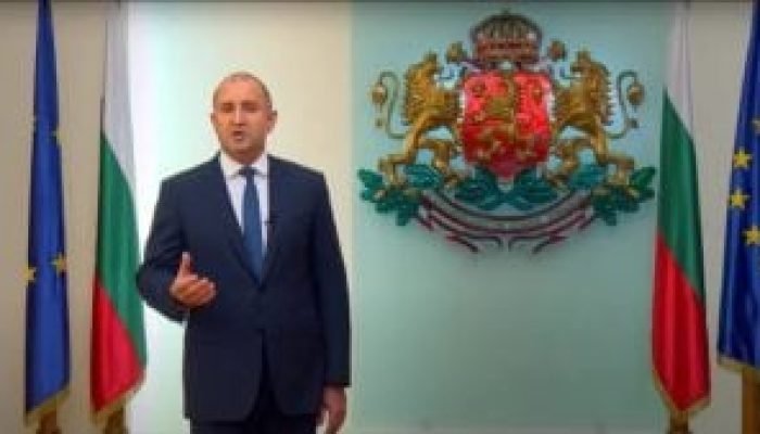 bulgaria-rumen-radev-unesco-divulgacao-300x169-1