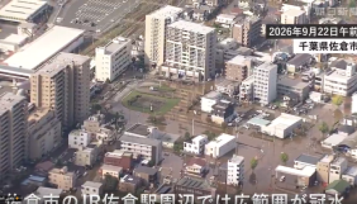 captura-de-tela-2026-09-22-135008-300x161.png