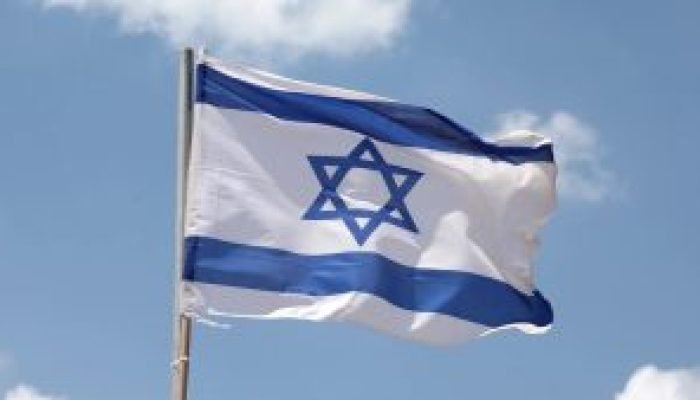 israel-bandeira-300x169-1