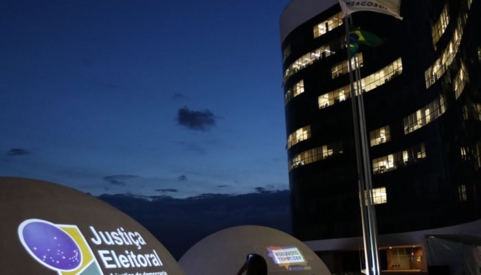 Fachada do TSE