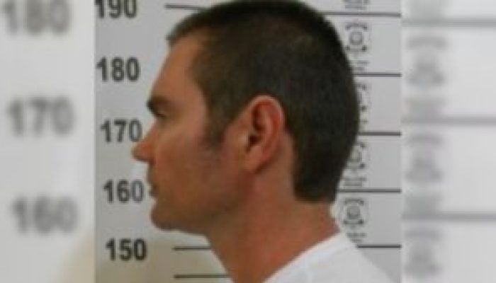 vorcaro-preso-divulgacao-Secretaria-da-Administracao-Penitenciaria-2-300x169-1