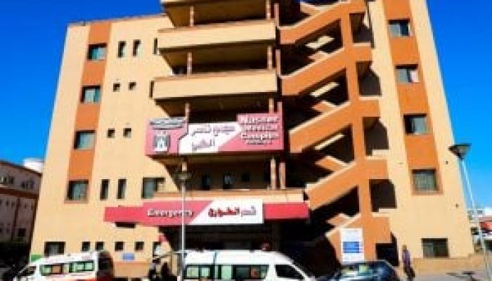 word-image-1701333159364-300x187-1